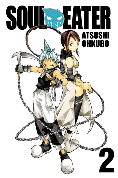 Soul Eater 02 [English Edition]