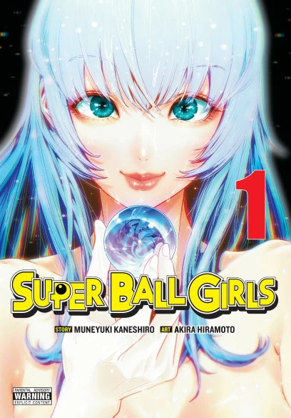 Super Ball Girls 01 [English Edition]