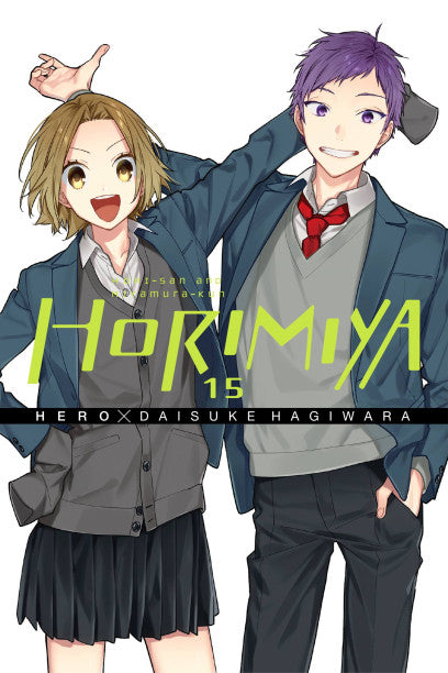 Horimiya 15 [English Edition]