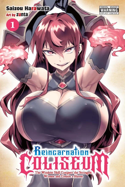 Reincarnation Coliseum (manga) 01 [English Edition]