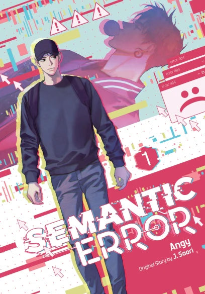 Semantic Error (comic) 01 [English Edition]