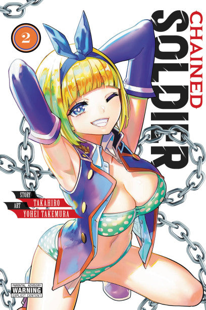 Chained Soldier 02 [English Edition]