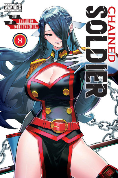 Chained Soldier 08 [English Edition]