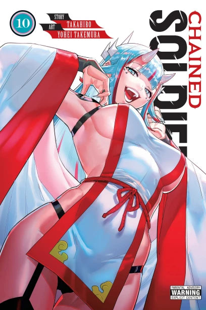 Chained Soldier 10 [English Edition]
