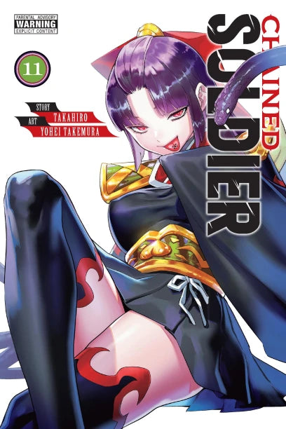 Chained Soldier 11 [English Edition]
