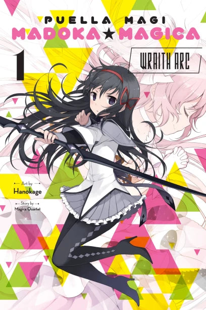 Puella Magi Madoka Magica: Wraith Arc 01 [English Edition]