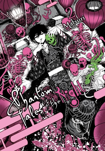 Phantom Tales of the Night 02 [English Edition]