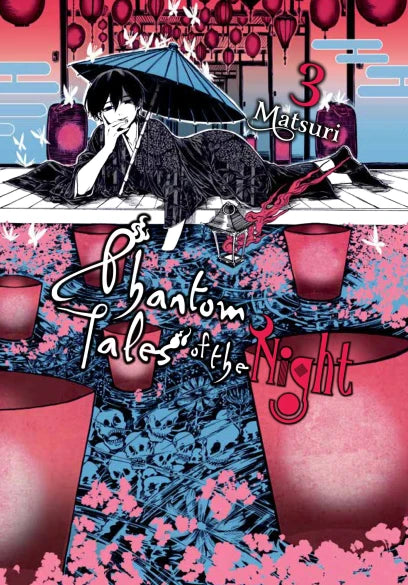 Phantom Tales of the Night 03 [English Edition]