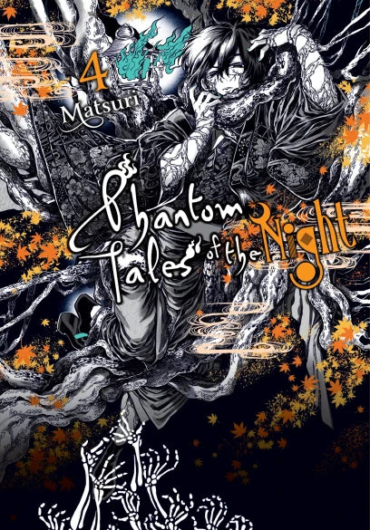 Phantom Tales of the Night 04 [English Edition]