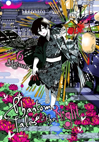 Phantom Tales of the Night 06 [English Edition]