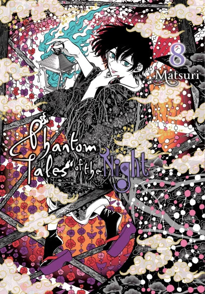 Phantom Tales of the Night 08 [English Edition]