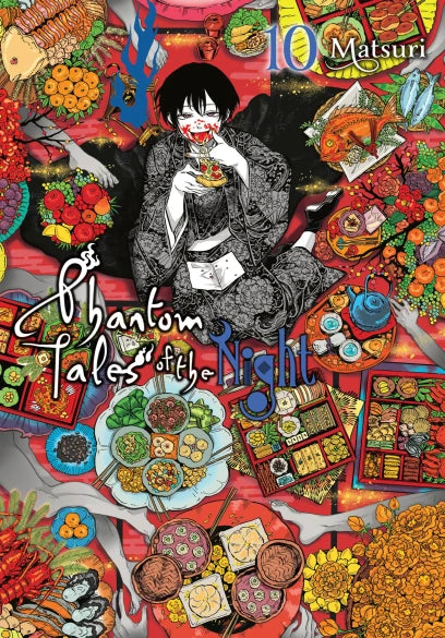 Phantom Tales of the Night 10 [English Edition]