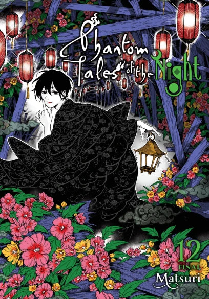 Phantom Tales of the Night 12 [English Edition]