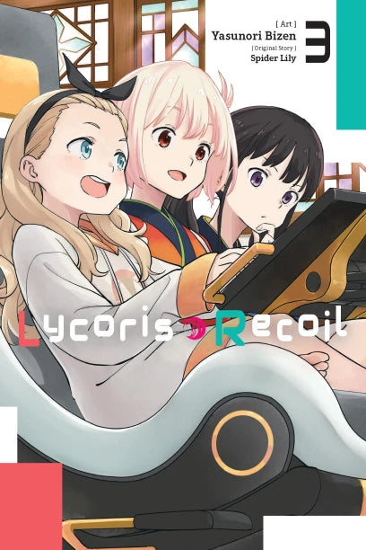 Lycoris Recoil (manga) 03 [English Edition]