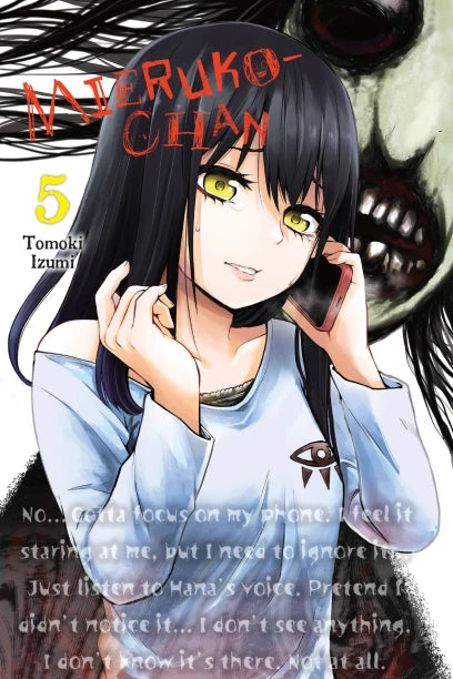 Mieruko-chan 05 [English Edition]