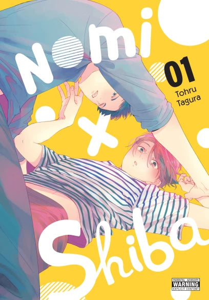Nomi x Shiba 01 [English Edition]