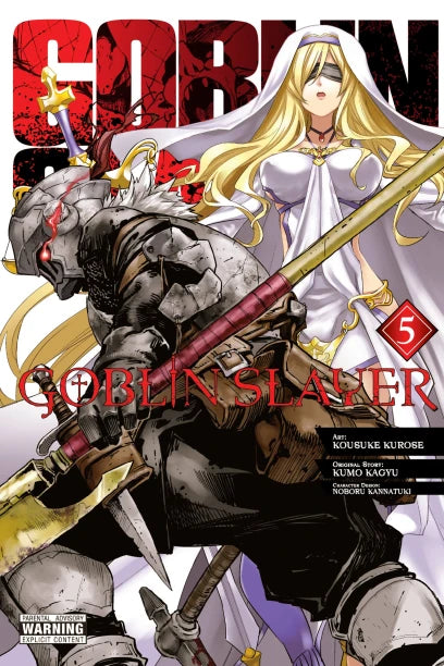 Goblin Slayer (manga) 05 [English Edition]
