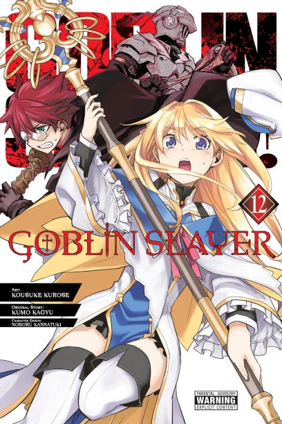 Goblin Slayer (manga) 12 [English Edition]