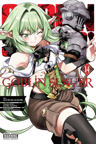 Goblin Slayer (manga) 14 [English Edition]