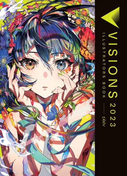 VISIONS 2023 - ILLUSTRATORS BOOK [English Edition]