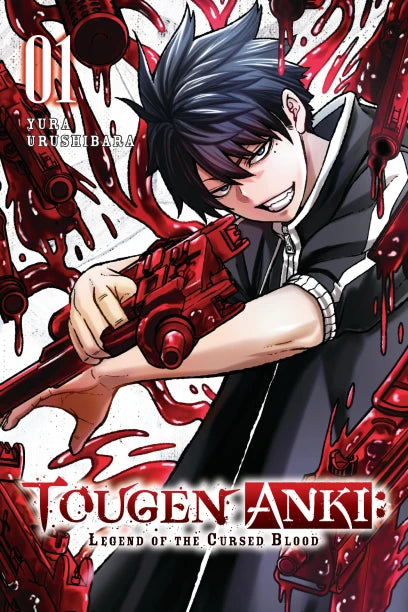 Tougen Anki: Legend of the Cursed Blood 01 [English Edition]