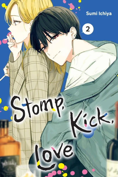 Stomp, Kick, Love 02 [English Edition]