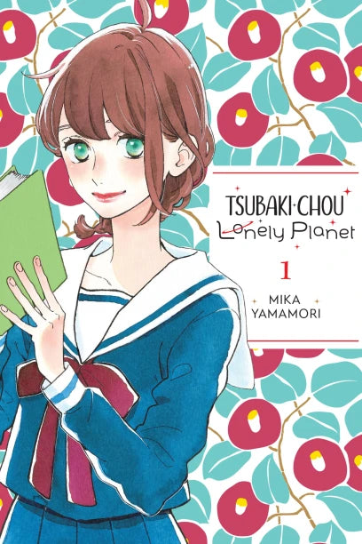 Tsubaki-chou Lonely Planet 01 [English Edition]