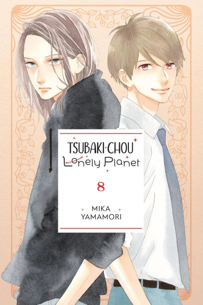 Tsubaki-chou Lonely Planet 08 [English Edition]