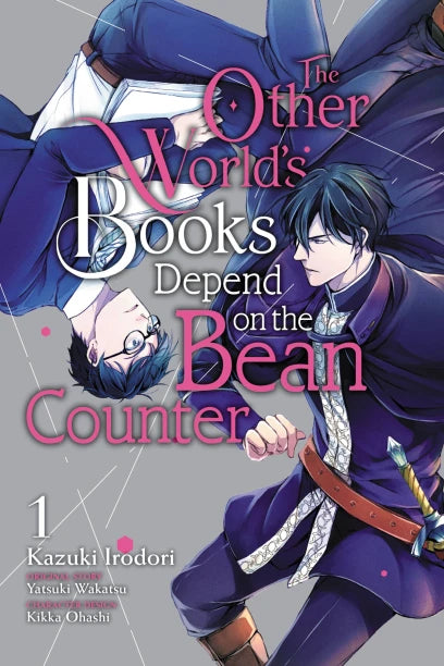 The Other World's Books Depend on the Bean Counter 01 [English Edition]