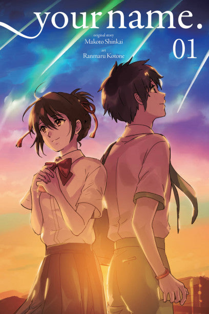 your name. (manga) 01 [English Edition]