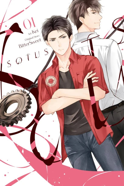 SOTUS (manga) 01 [English Edition]