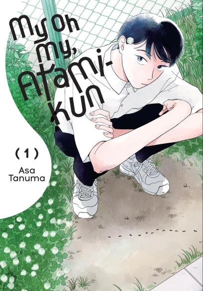 My Oh My, Atami-kun 01 [English Edition]