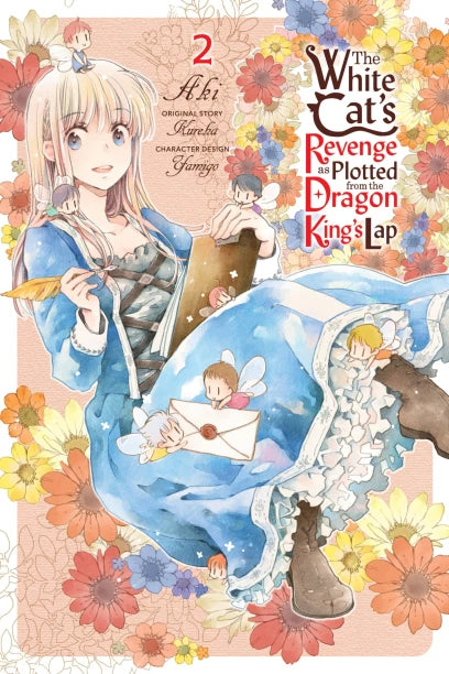 The White Cat's Revenge as Plotted from the Dragon King's Lap (Manga) 02 [English Edition]