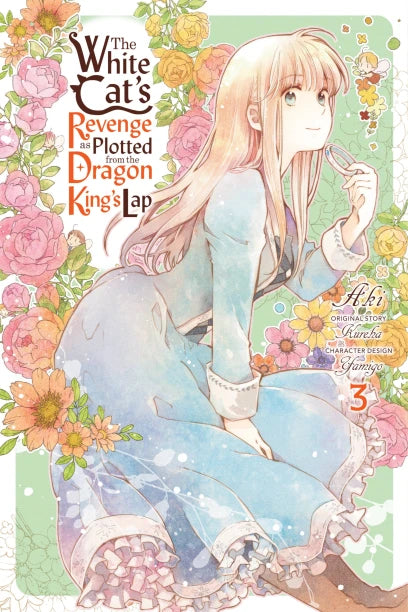 The White Cat's Revenge as Plotted from the Dragon King's Lap (Manga) 03 [English Edition]
