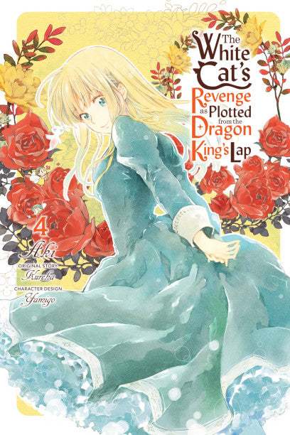 The White Cat's Revenge as Plotted from the Dragon King's Lap (Manga) 04 [English Edition]