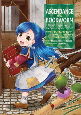 Ascendance of a Bookworm (Manga): Part 1 Vol. 01 [English Edition]