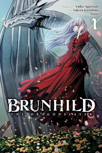 Brunhild the Dragonslayer (manga) 01 [English Edition]