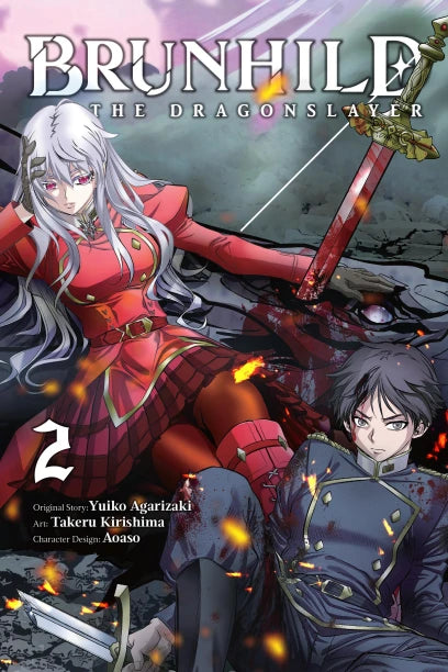 Brunhild the Dragonslayer (manga) 02 [English Edition]