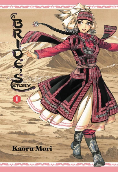 A Bride's Story 01 [English Edition]