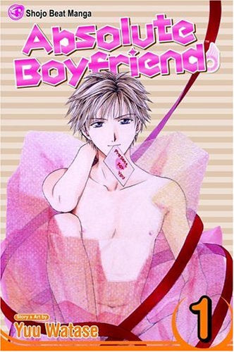 Absolute Boyfriend 01 [English Edition]