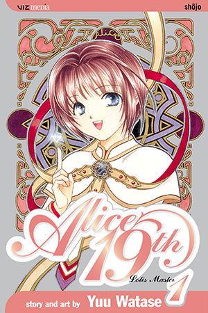 Alice 19th Vol. 01 [English Edition]