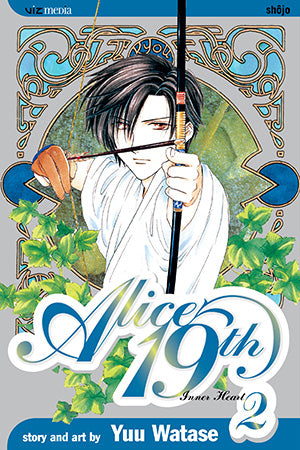 Alice 19th Vol. 02 [English Edition]