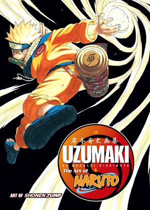 The Art of Naruto: Uzumaki [english edition]