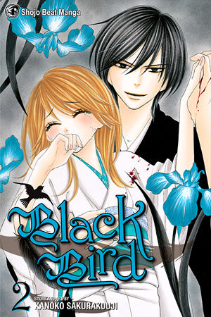 Black Bird 02 [English Edition]