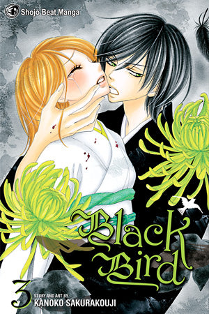 Black Bird 03 [English Edition]