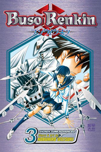 Buso Renkin 03 [English Edition]
