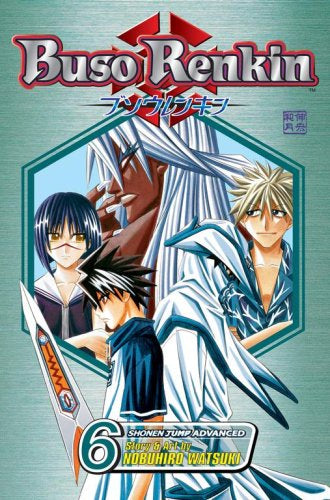 Buso Renkin 06 [English Edition]
