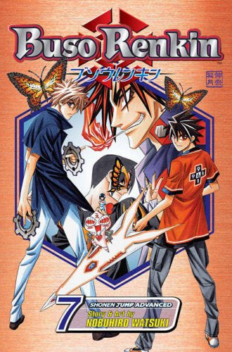 Buso Renkin 07 [English Edition]