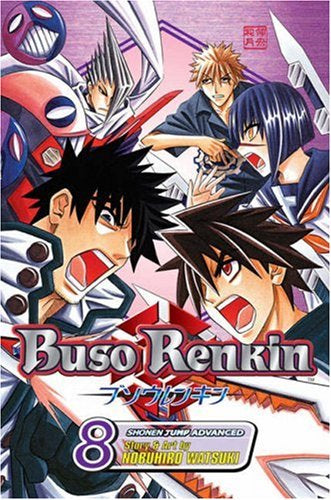 Buso Renkin 08 [English Edition]
