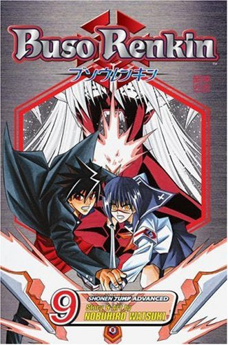 Buso Renkin 09 [English Edition]